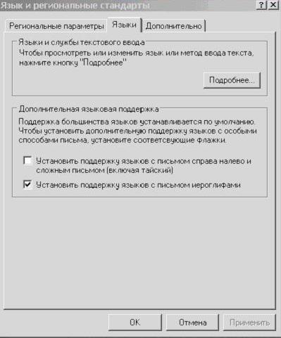 pref01.jpg