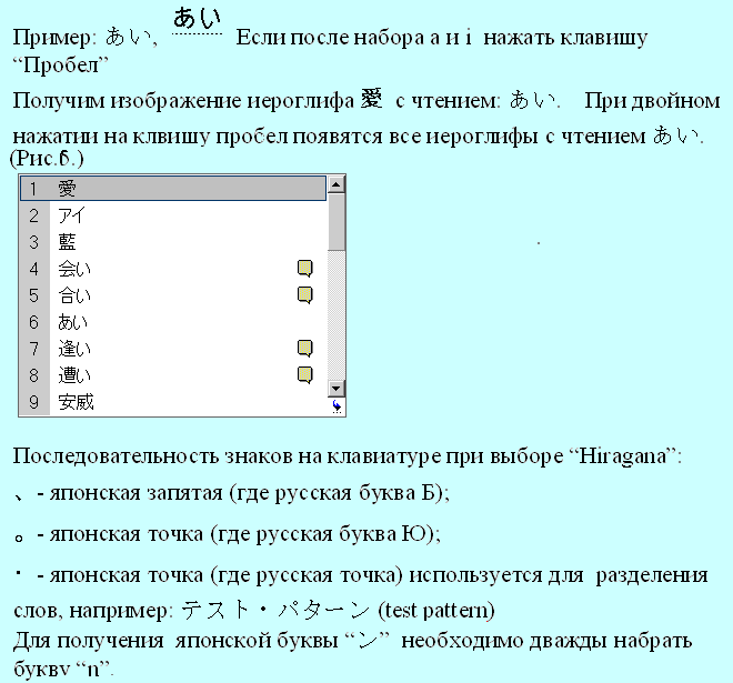 pref06.gif